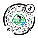 蘭州莊園牧場的抖音二維碼