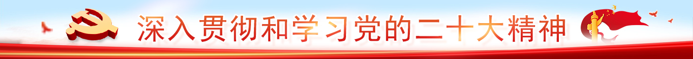 蘭州莊園牧場股份有限公司成立于2000年4月，屬民營股份制企業，總股本23238.1萬元，是集奶牛養殖、技術研發、乳品加工、銷售為一體的專業化乳制品生產企業。現有員工900余人。公司成立20年來，秉承“奉獻精良品質，造就時代品牌”的經營理念，依靠先進的技術、穩定的產品質量、全新的營銷理念、富有活力的企業文化，莊園牧場迅速成長，已成為甘肅和青海地區乳業的排頭兵...