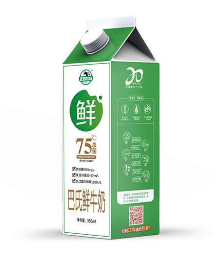 75℃巴士鮮奶