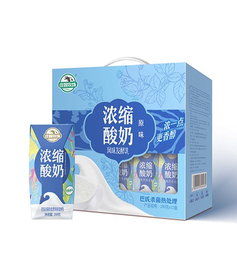 利樂鉆濃縮酸牛奶