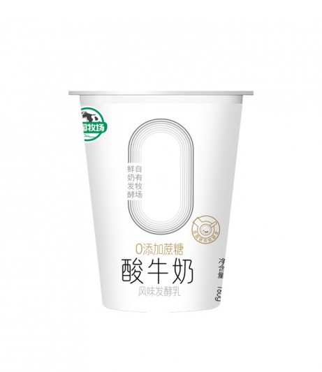 無蔗糖杯裝0+酸牛奶