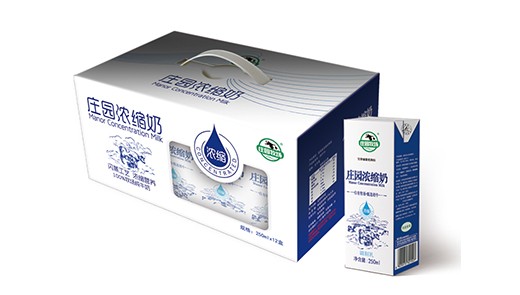 利樂磚濃縮純牛奶視頻